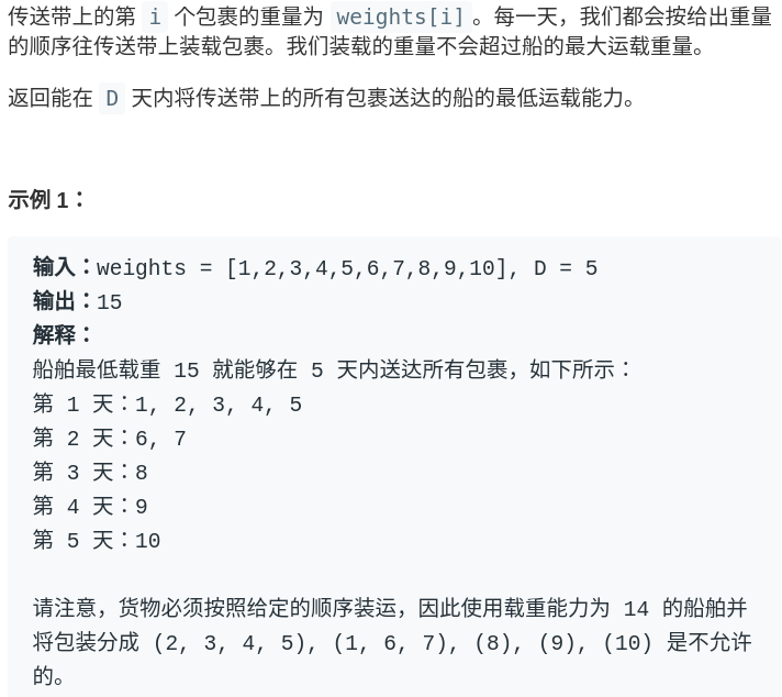 koko偷香蕉 - 图2