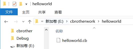 Hello World - 图3