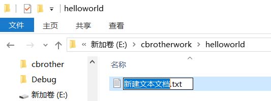 Hello World - 图2